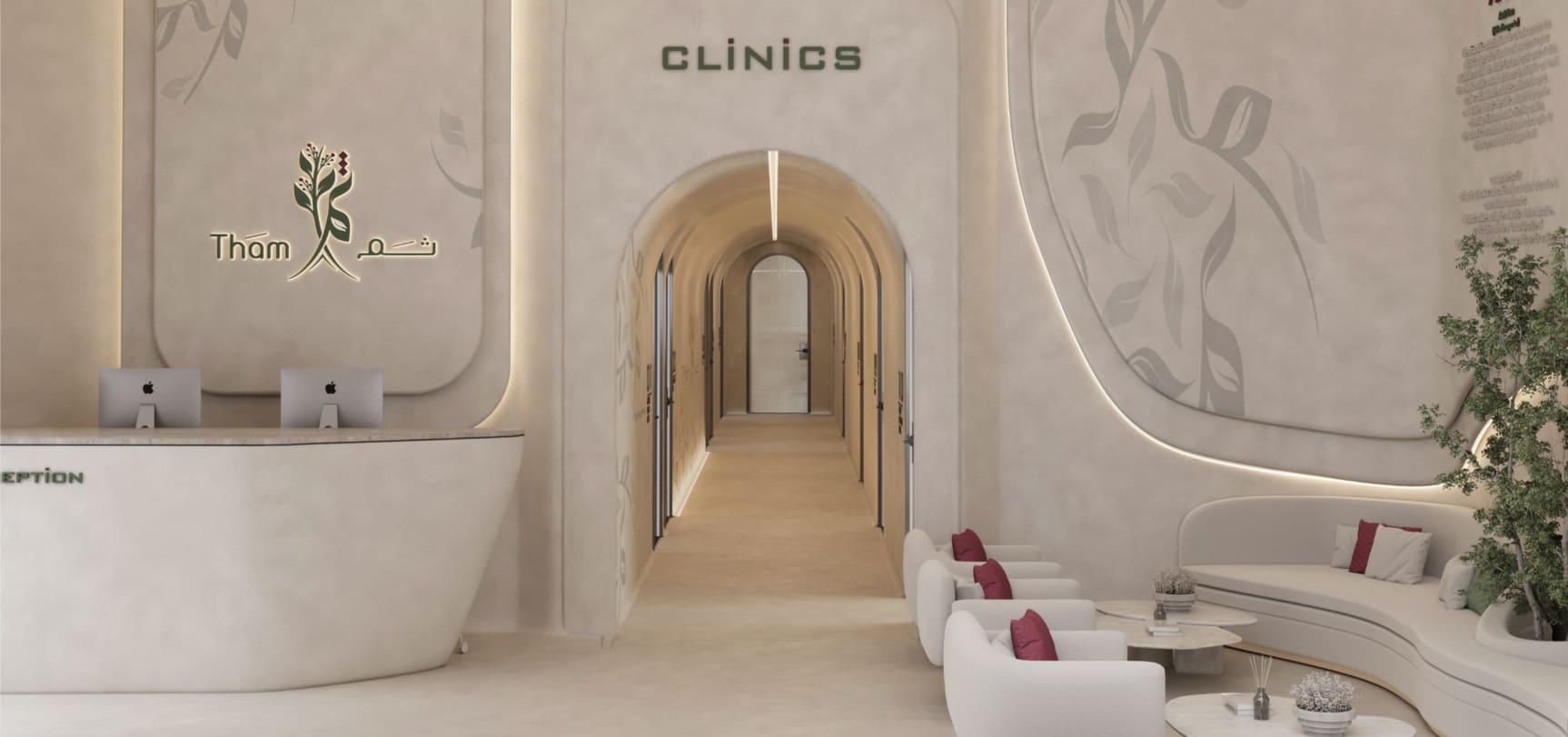 Clinic Interior